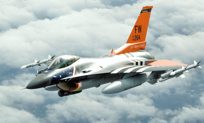 GRISSOM AIR RESERVE BASE, Ind., -- A specially painted F-16 from the 122nd Fighter Wing from the Indiana Air National Guard based out of Fort Wayne, Ind., pulls away from the boom following an aerial refueling with a Grissom KC-135R Stratotanker. The F-16 is designated as a 'Heritage Bird' and is painted to pay homage to the 122nd FW's history. (U.S. Air Force photo/Tech. Sgt. Doug Hays)